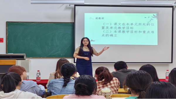 微信图片_20230523203359(1).png