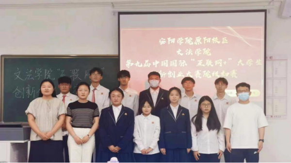 微信图片_20230616162950(1).png