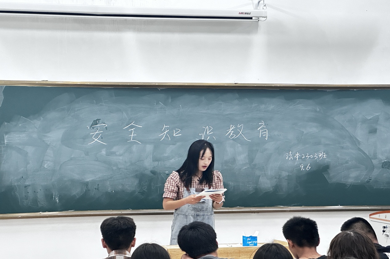 图片 2