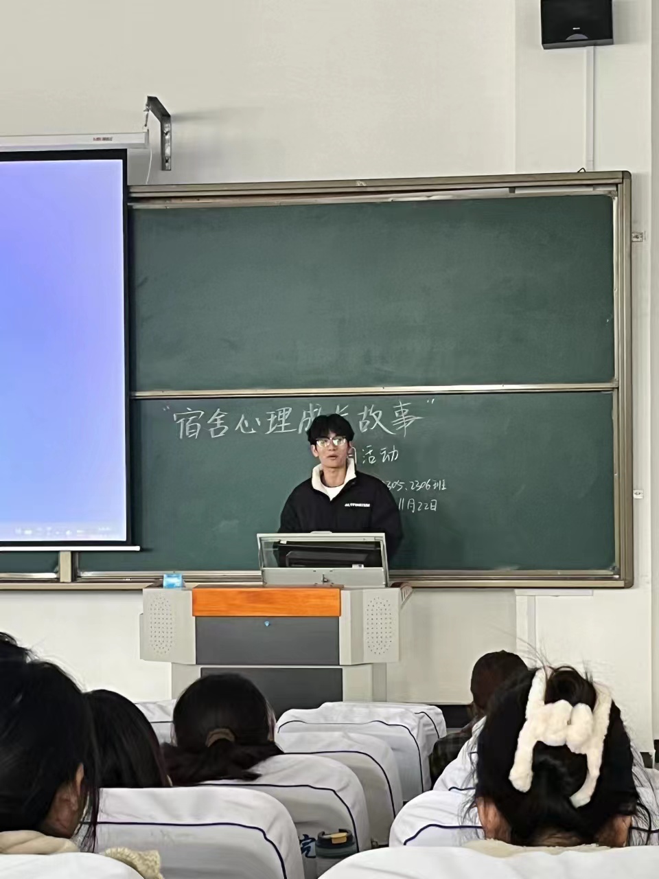 图片 6