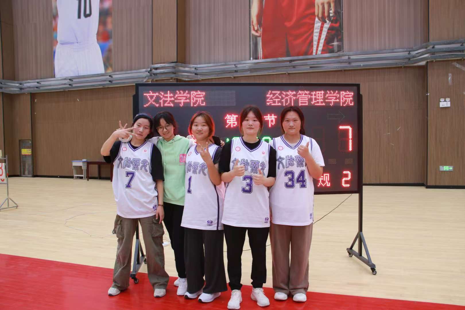 图示, 示意图&#10;&#10;中度可信度描述已自动生成:ver1