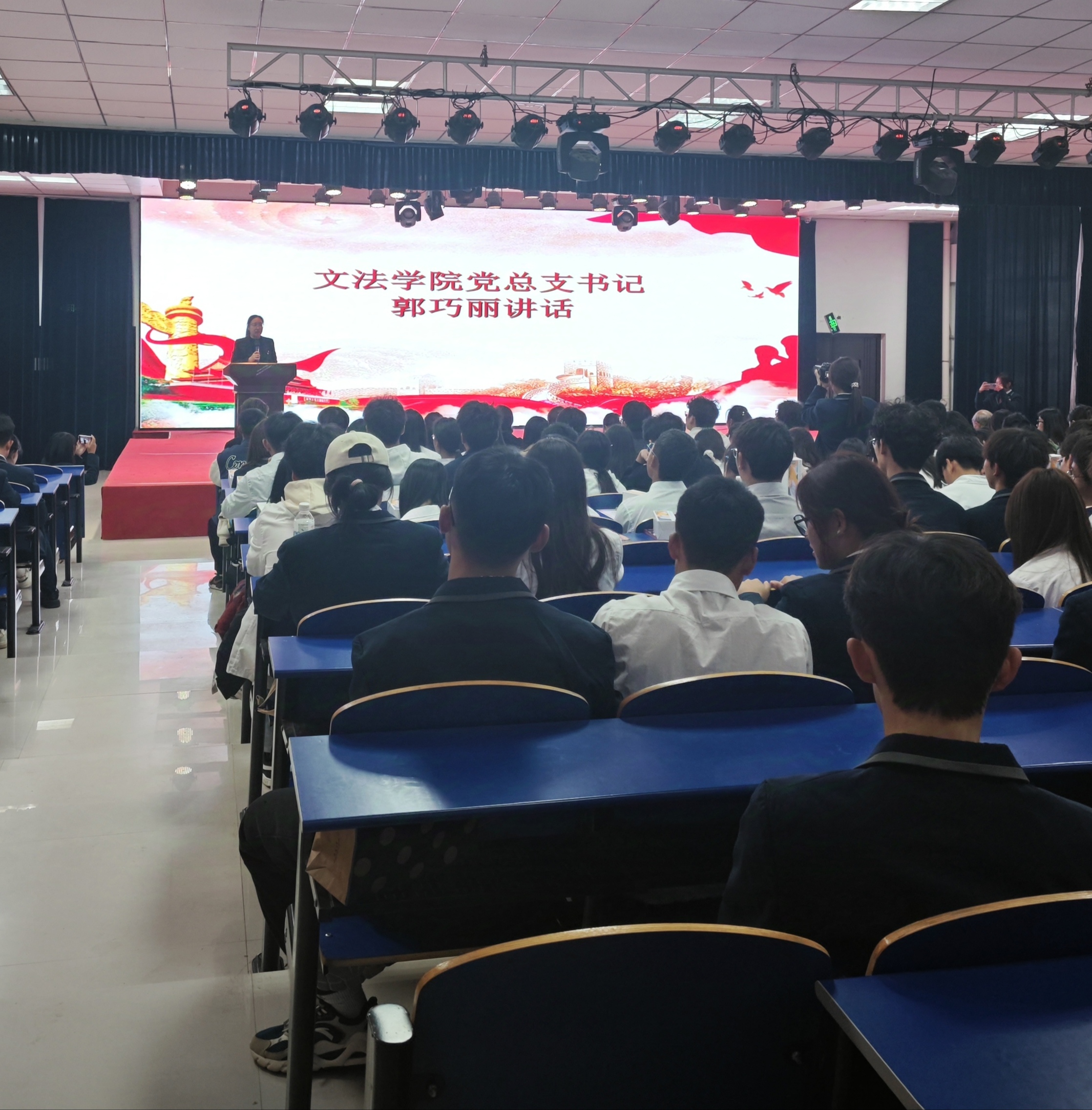 微信图片_20241108091833