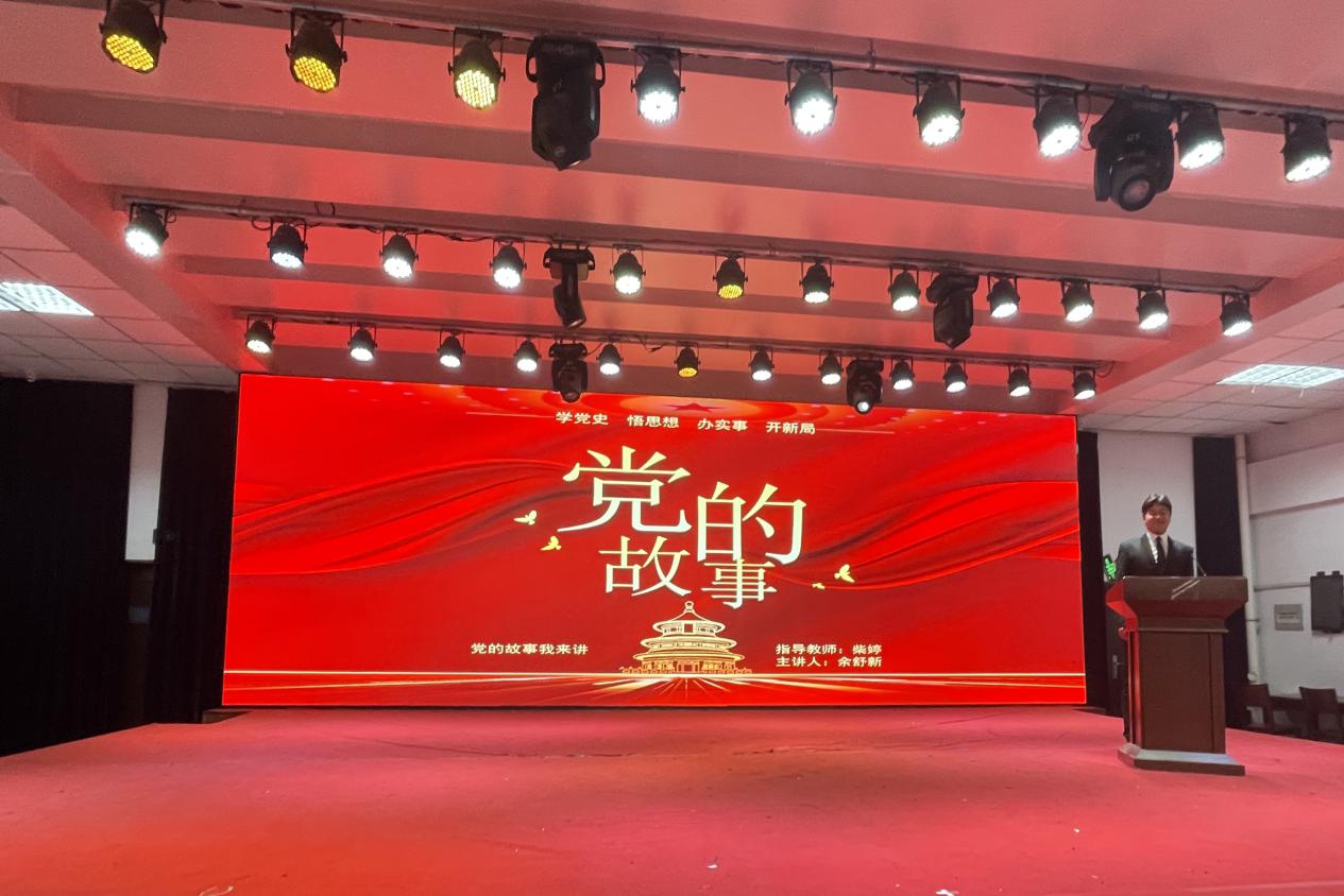 微信图片_20241118204204