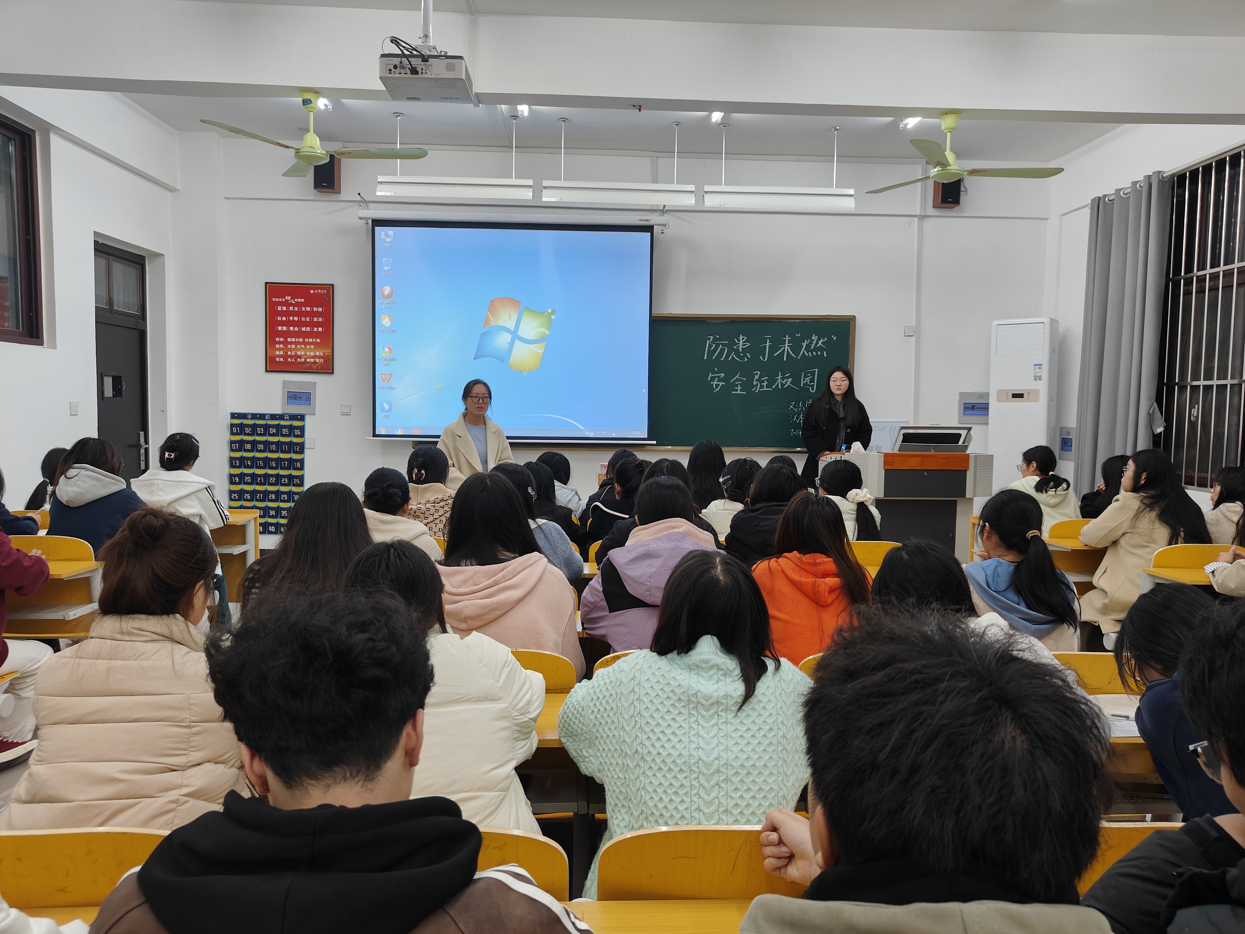 微信图片_20241109205600