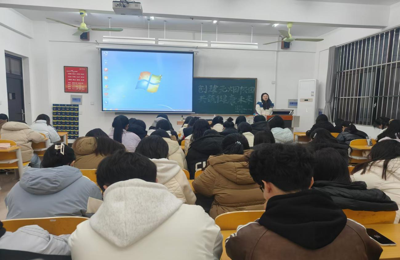 图片 6