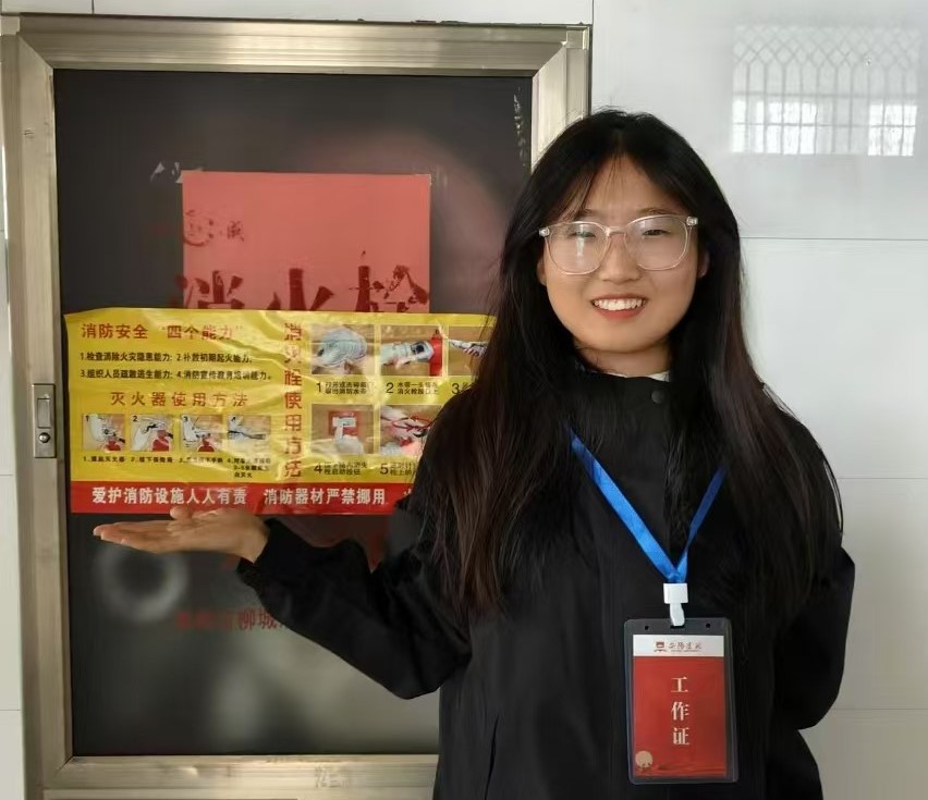 微信图片_20241112182826