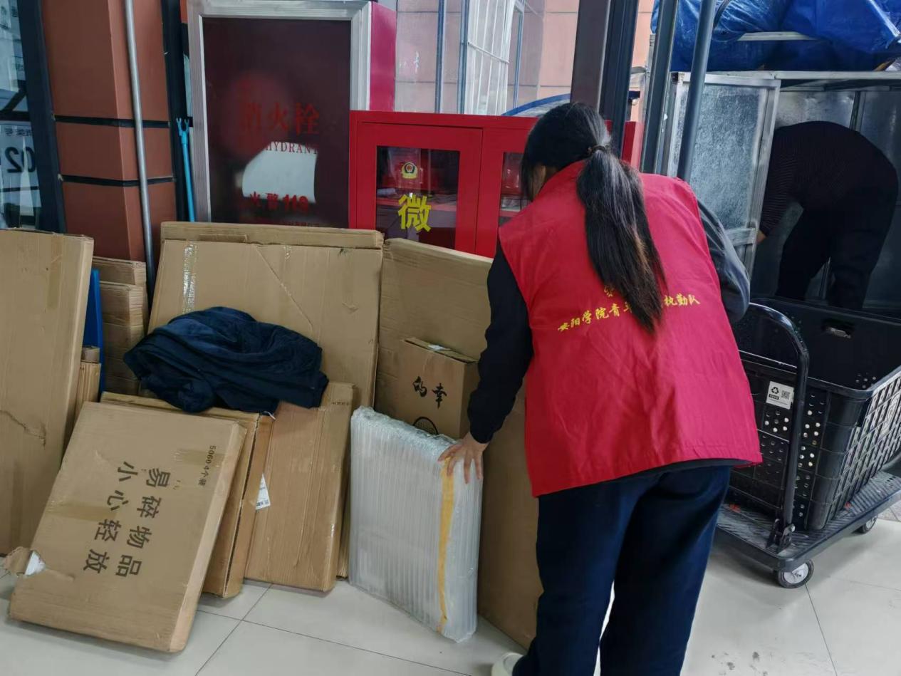 C:/Users/Admin/Desktop/feae8201dfc7da4e9d42d834151f6cd.jpgfeae8201dfc7da4e9d42d834151f6cd