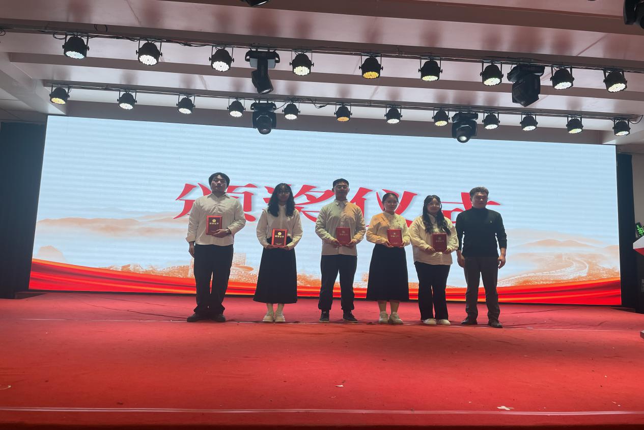 微信图片_20241118204220