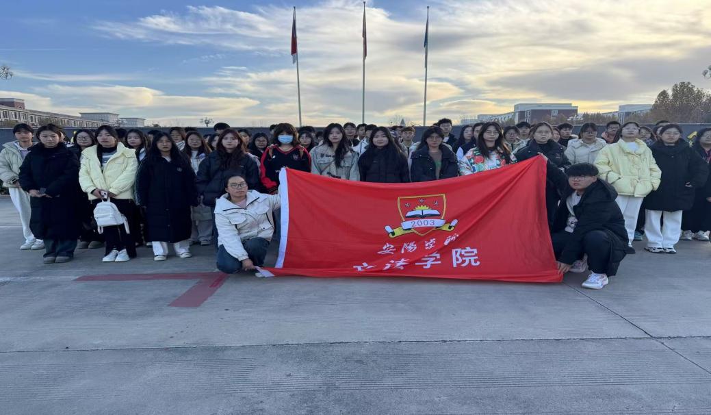 微信图片_20241202174252