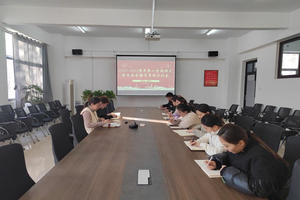 图片 4