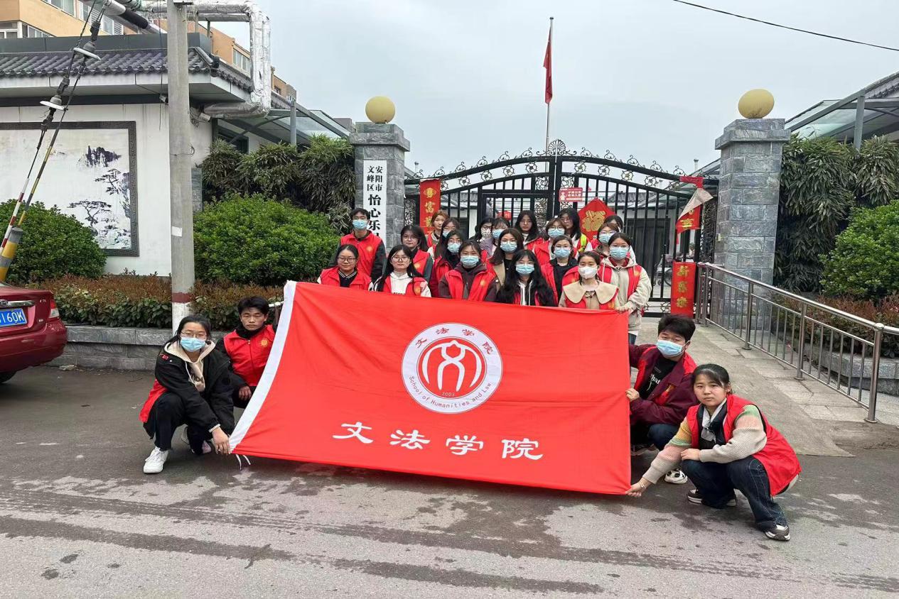 C:\Users\清清三岁呀\Desktop\微信图片_20240324160449.jpg微信图片_20240324160449