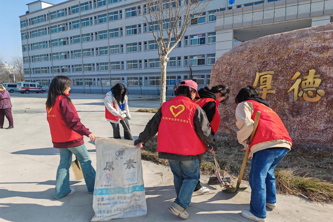 微信图片_20240318104444