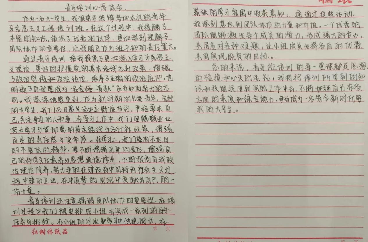 a967c49cf5066f557adb765ccabf2a4