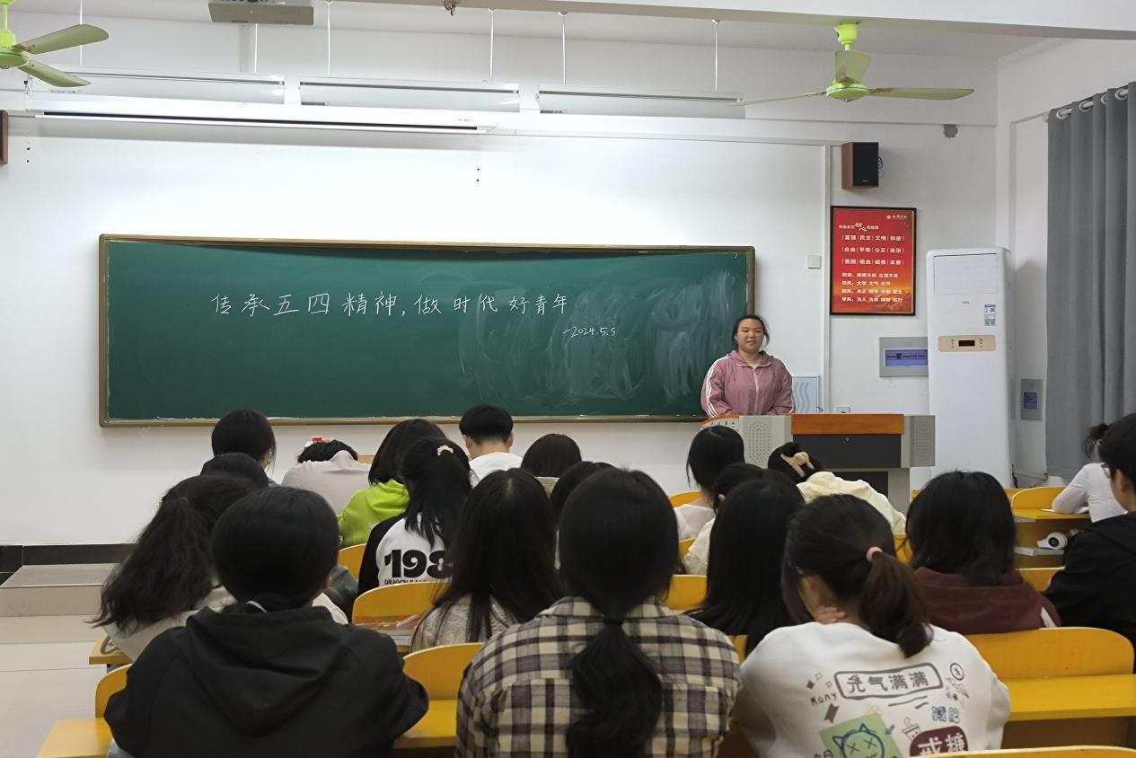 微信图片_20240505190722