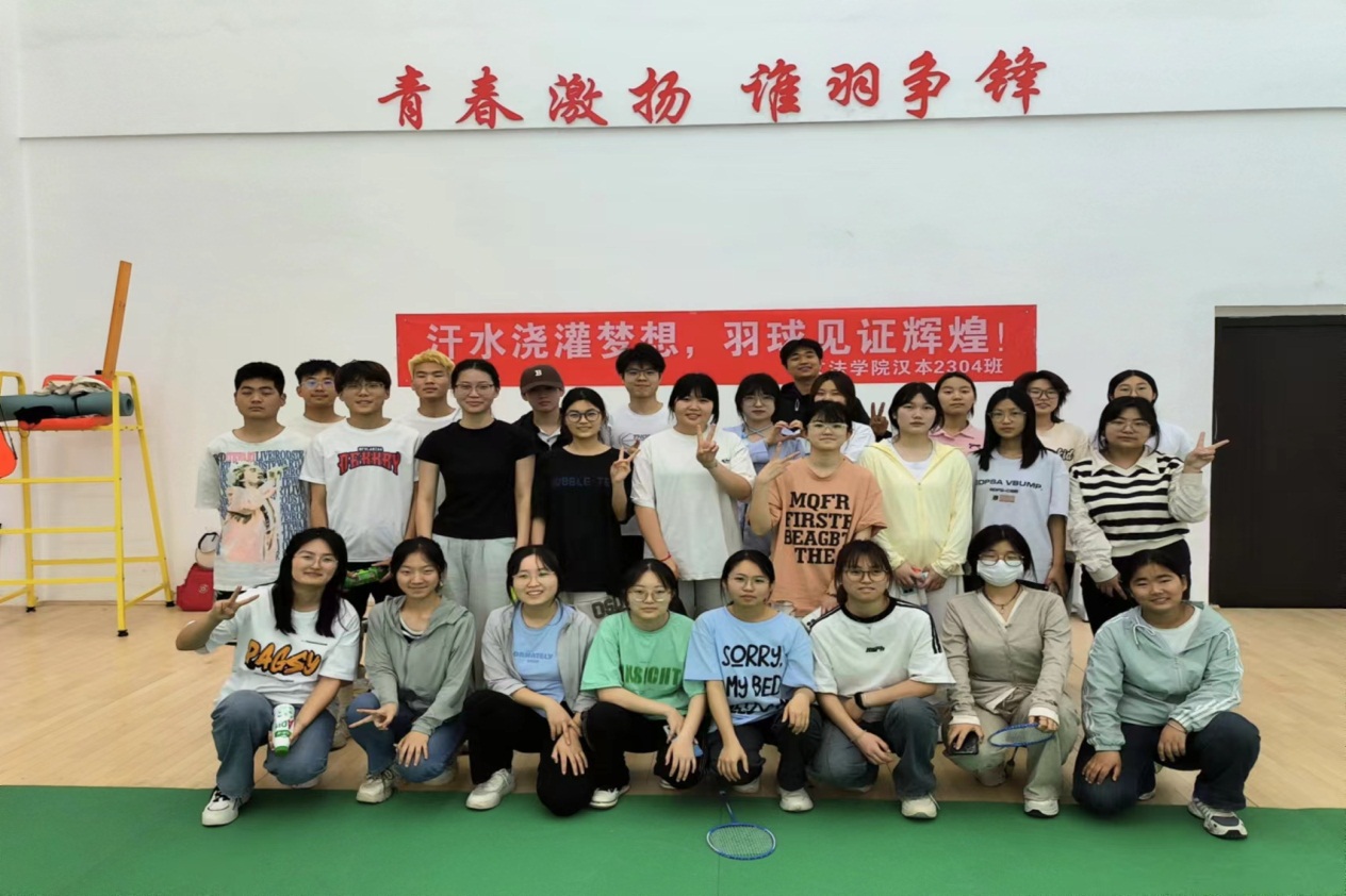 图片 3