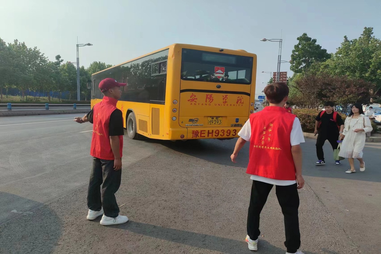图片 3