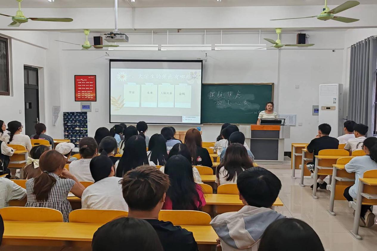 微信图片_20240512222336