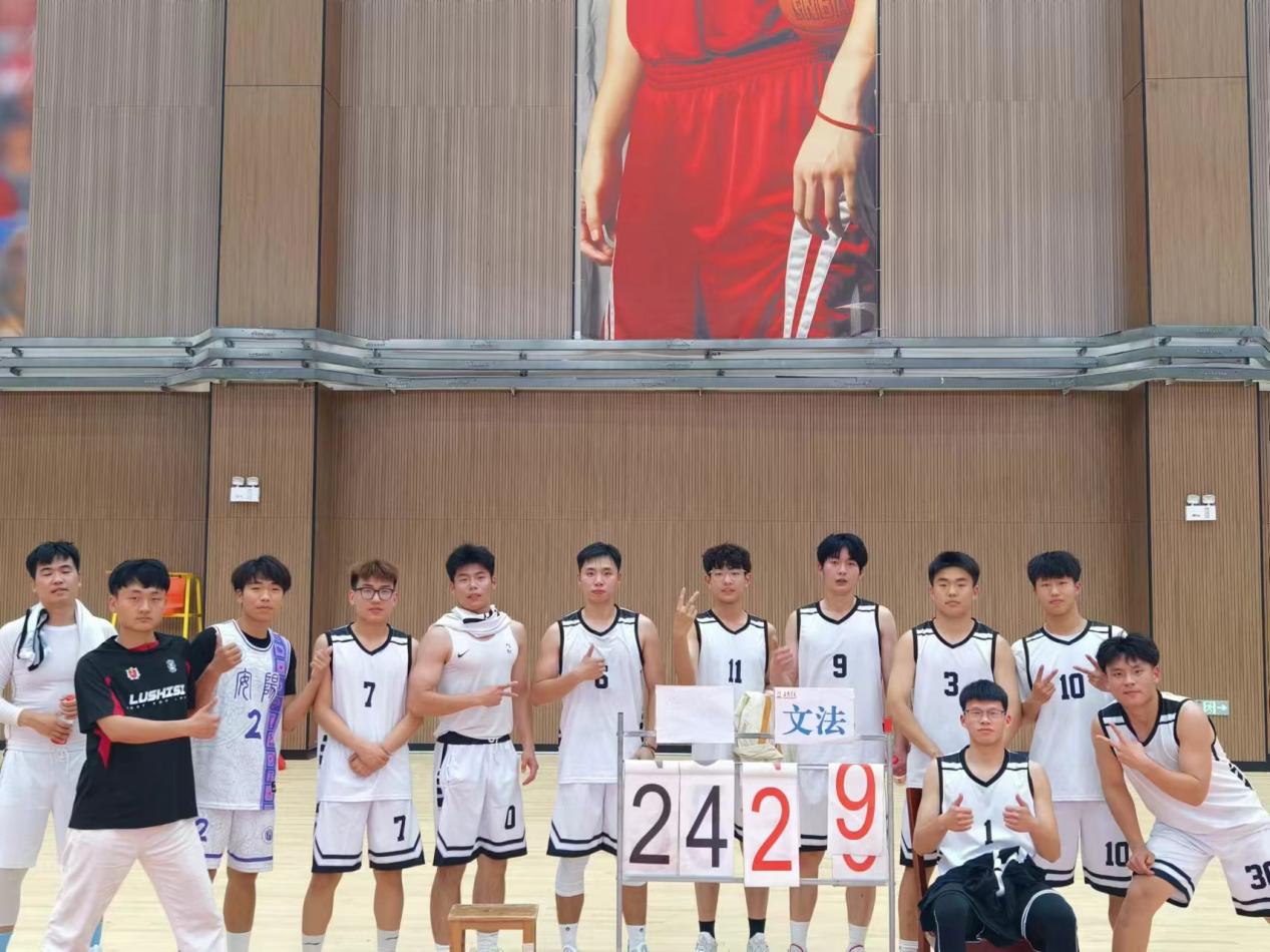 图片 4