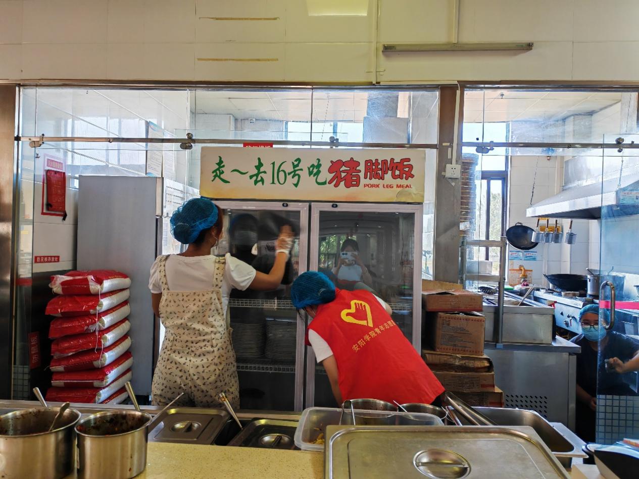 图片 4