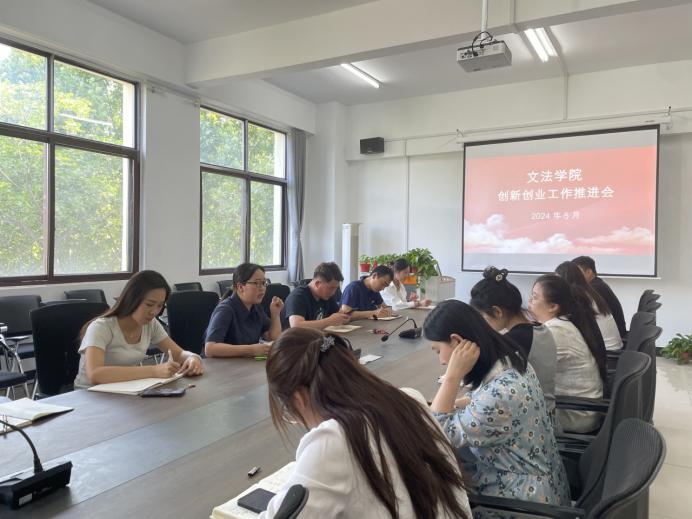 微信图片_20240509230234