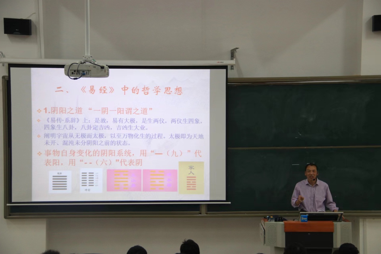 图片 2
