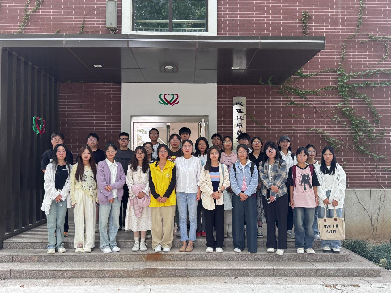 C:/Users/清清三岁呀/Desktop/微信图片_20240925151245.jpg微信图片_20240925151245