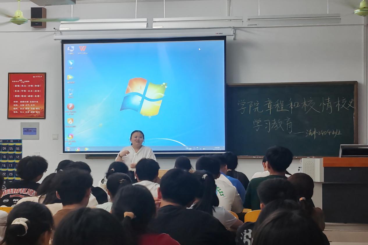 图片 3
