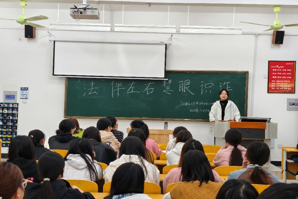 图片 4