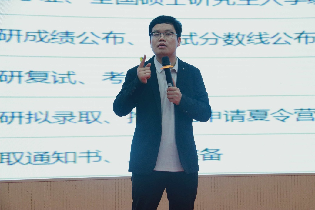 图片 26