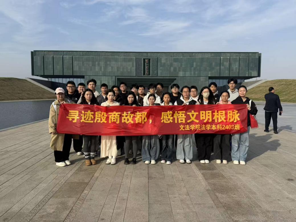 C:/Users/30473/Desktop/集体合影.jpg集体合影