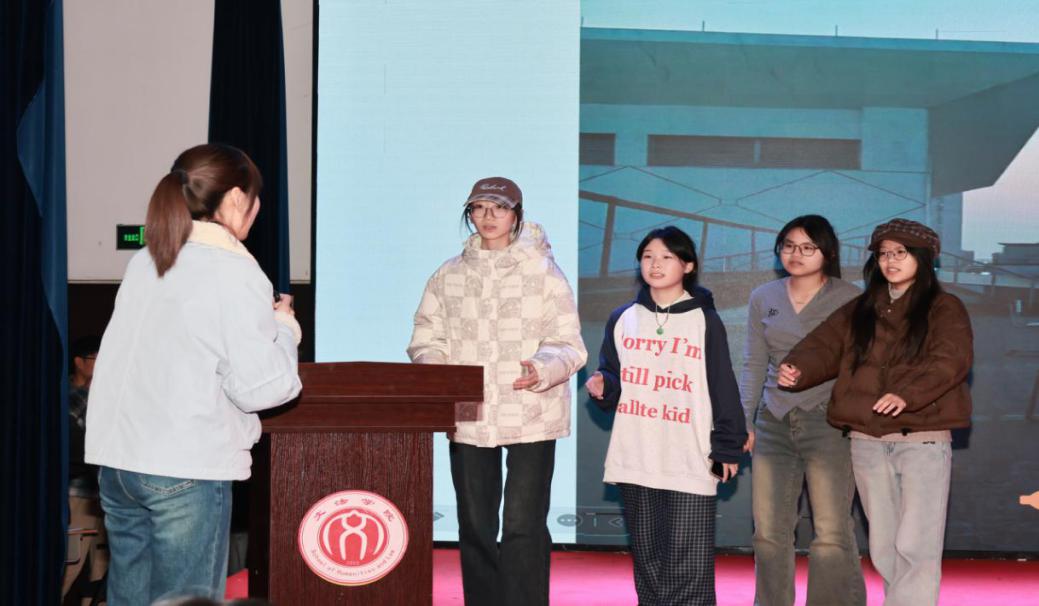 微信图片_20251120084723