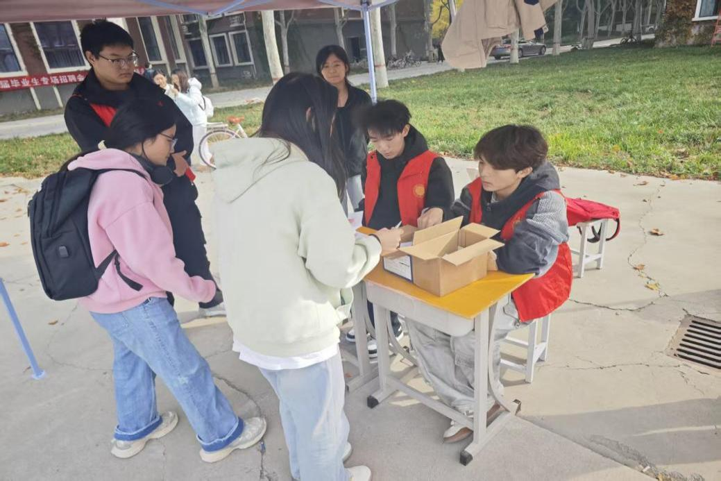 C:/Users/Administrator/Desktop/图片2.png图片2