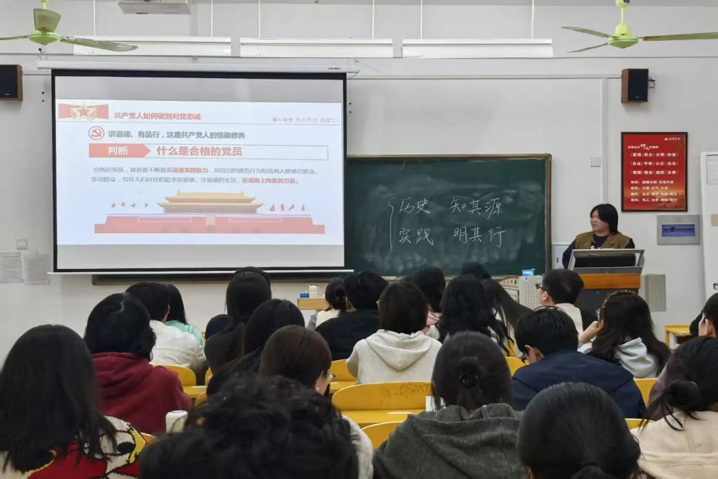 分享会现场（一）