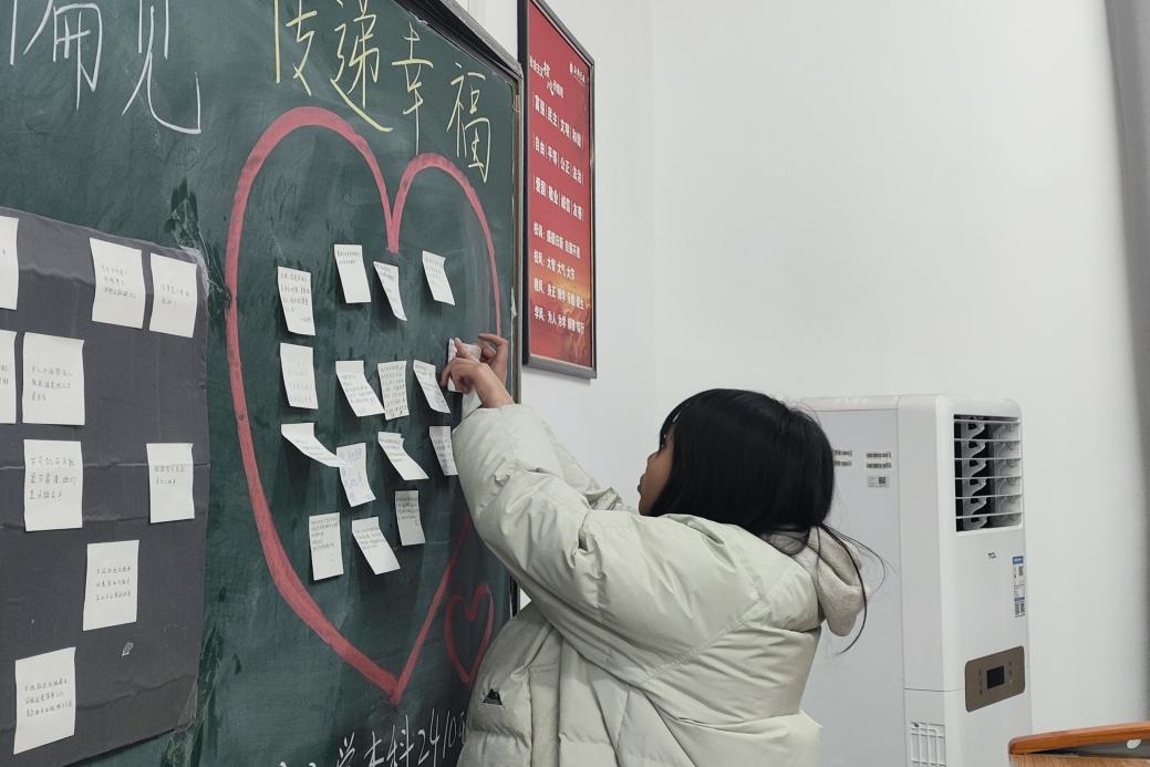 图片 4