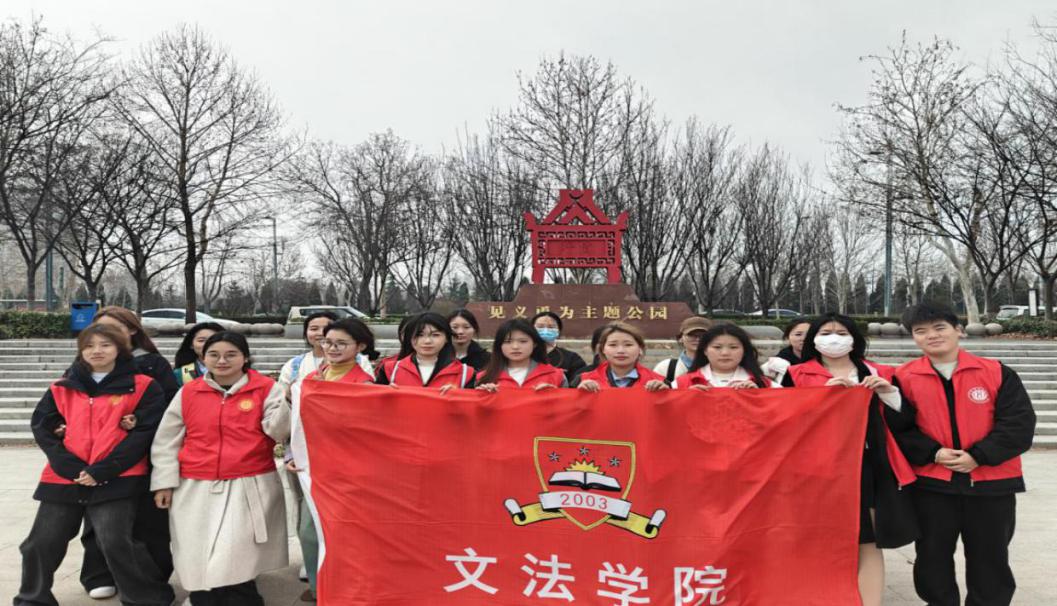 枝头新绿活动合影