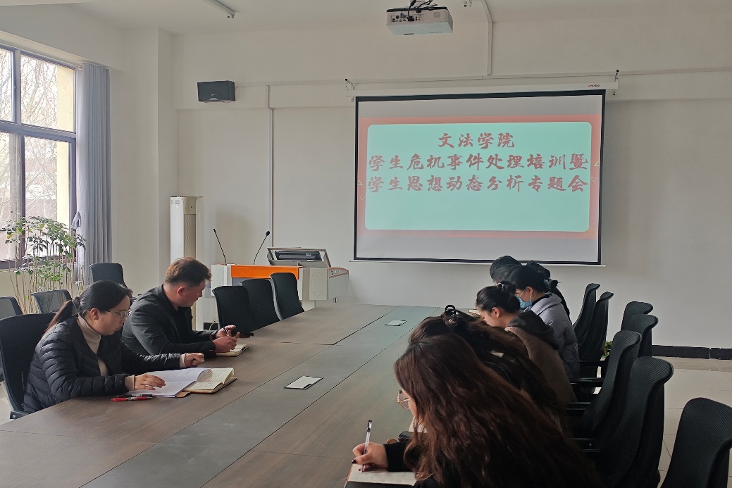 图片 2