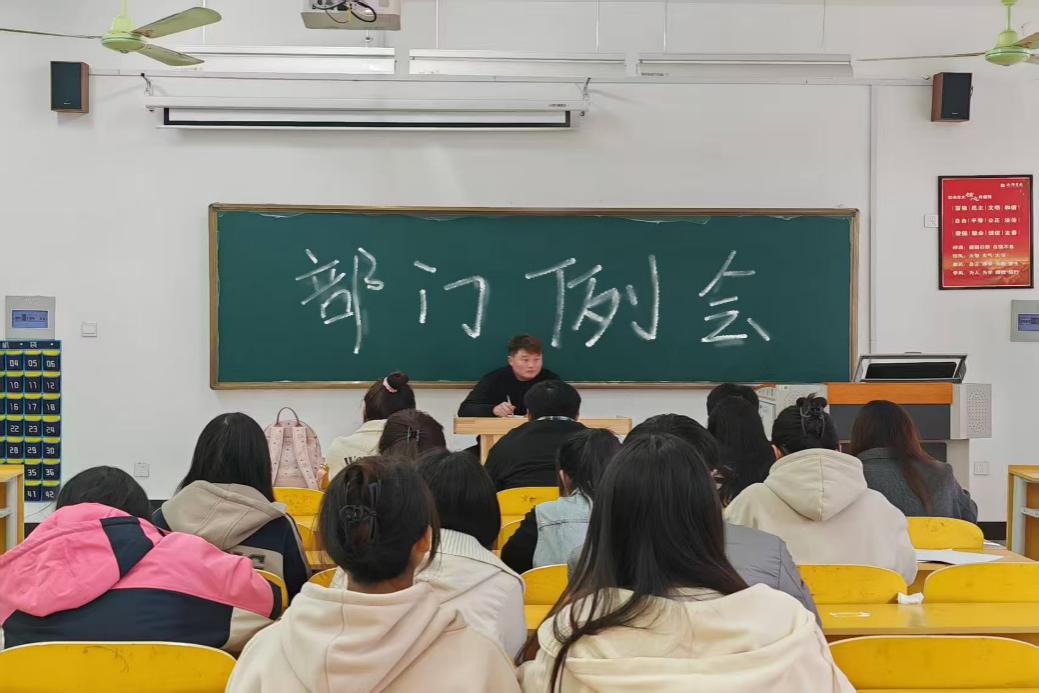 图片 4