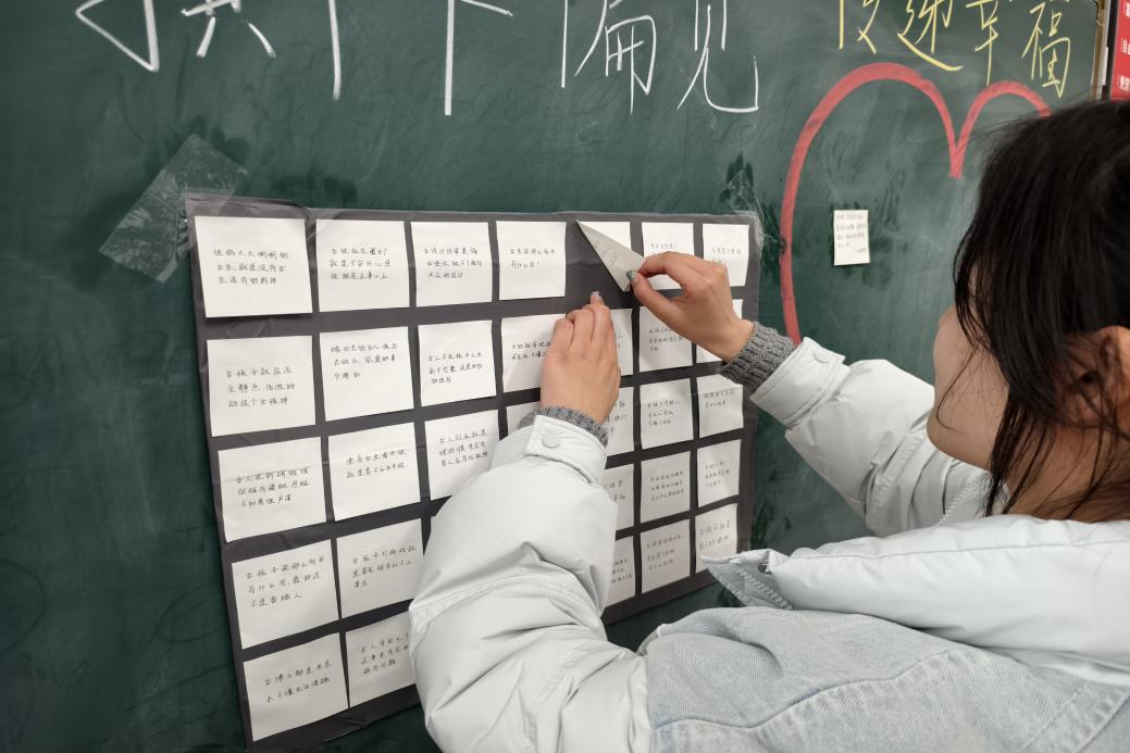 图片 3