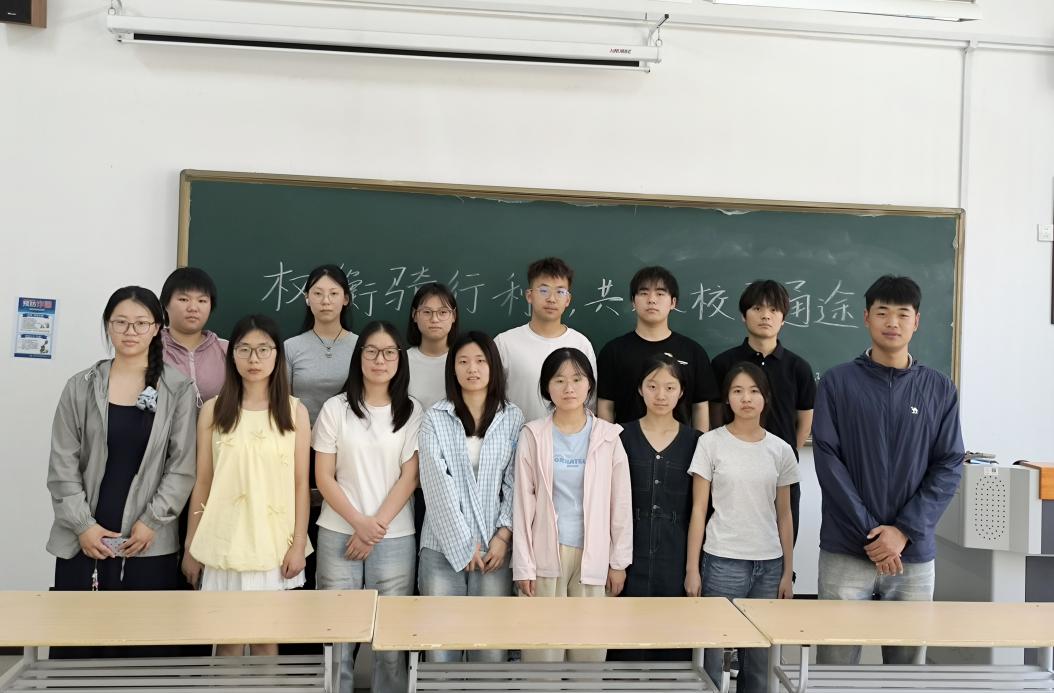E:/MJY大学文件/汉本2304班/活动材料/月主题活动材料/权衡骑行利弊，共探校园通途/微信图片_20250528153222.jpg微信图片_20250528153222
