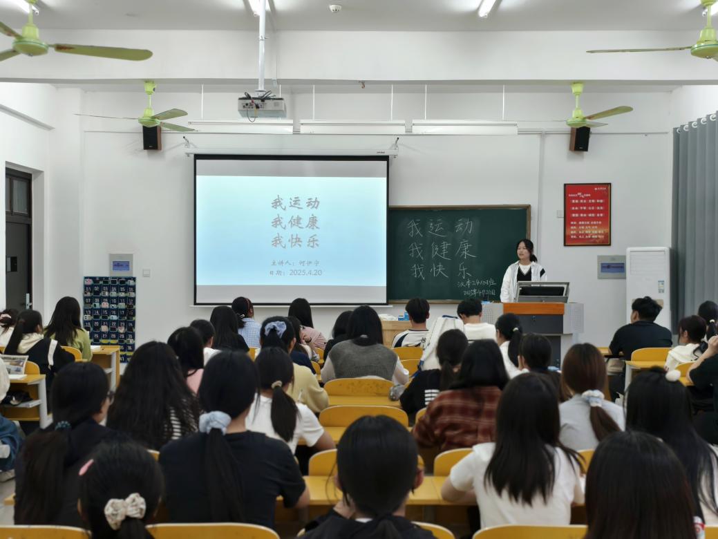 D:/wyf/Pictures/微信图片_20250421085559.jpg微信图片_20250421085559