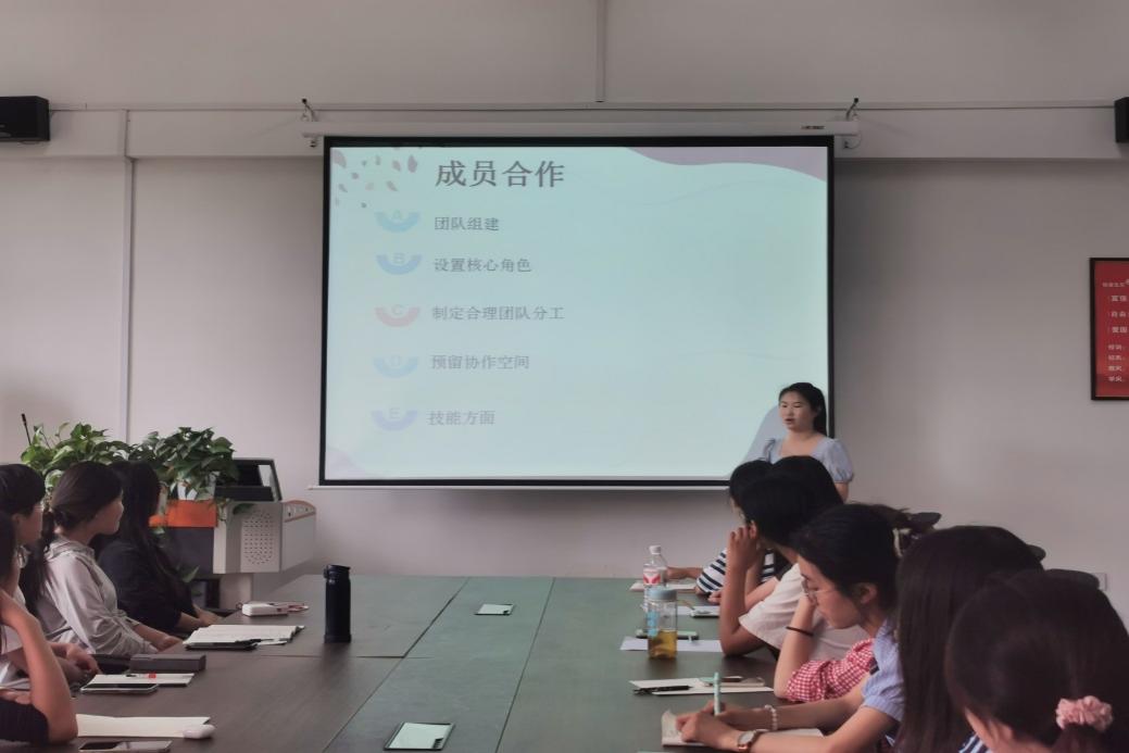 图片 4