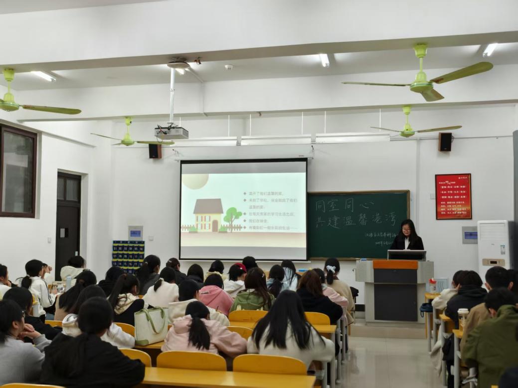 D:/wyf/Pictures/微信图片_20250330212529.jpg微信图片_20250330212529