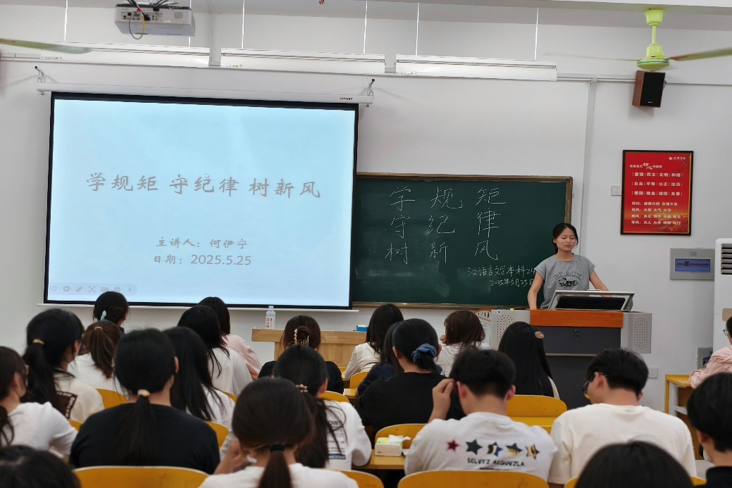 图片 26