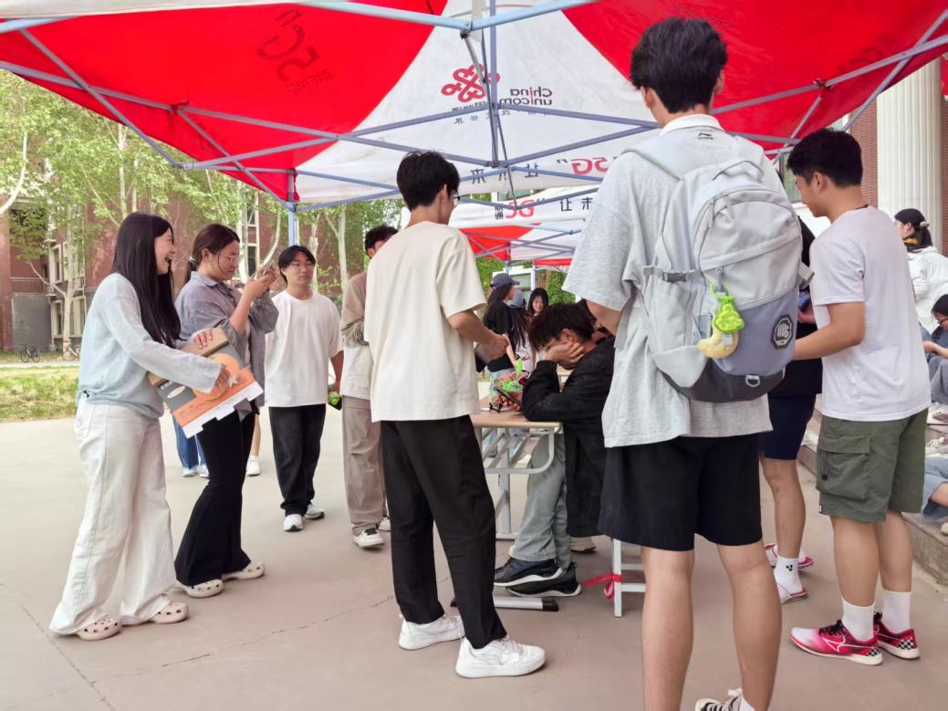 D:/360MoveData/Users/user/Desktop/微信图片_20250416191605.jpg微信图片_20250416191605