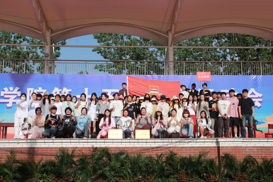 微信图片_20250424155155