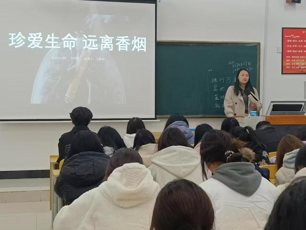 D:/wyf/Pictures/微信图片_20250309211047.jpg微信图片_20250309211047