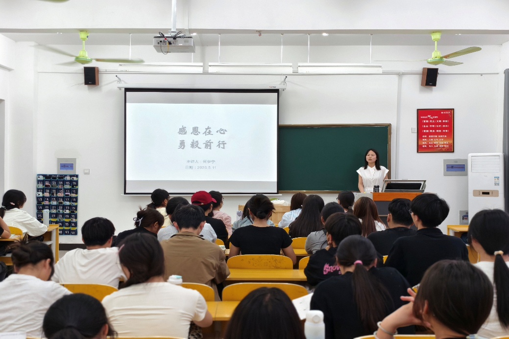 图片 26