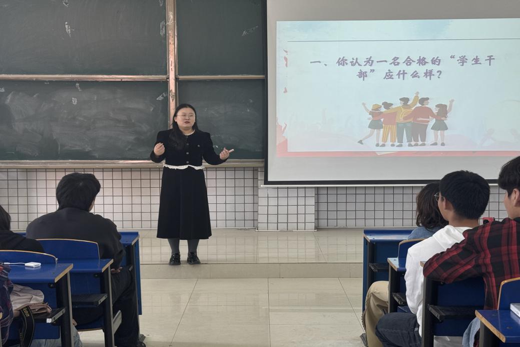 微信图片_20250402213631