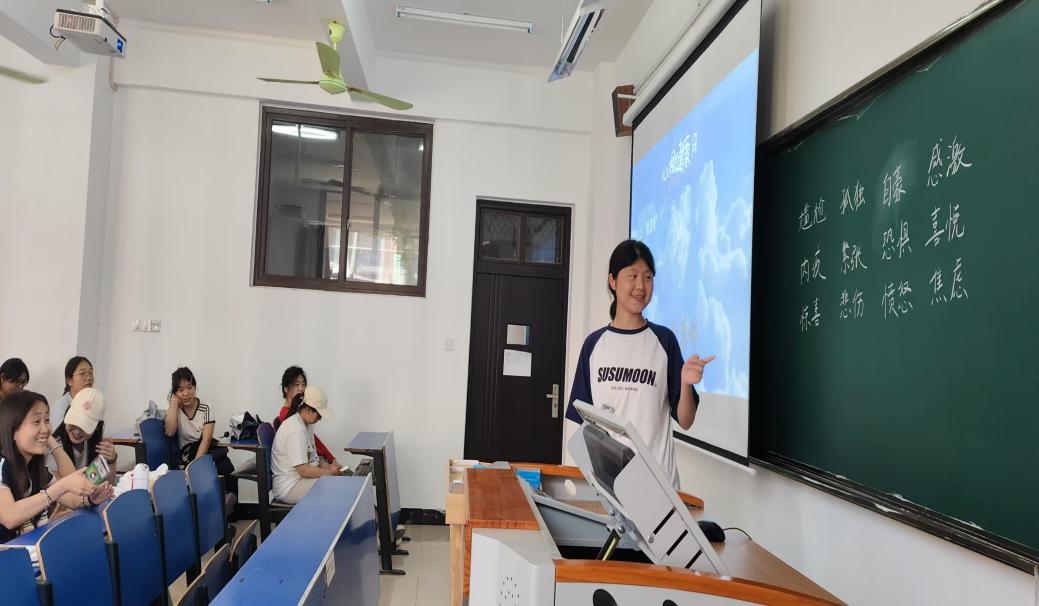 讲述_20250516101023