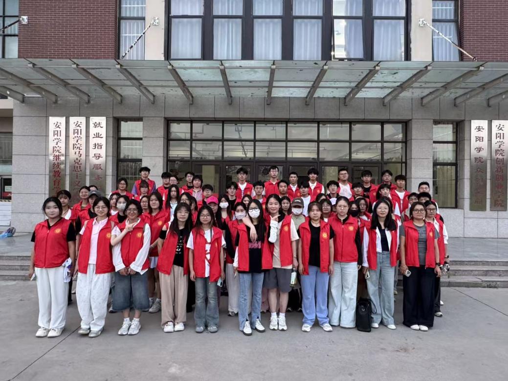 D:/桌面/微信图片_2025-06-04_235641_479.jpg微信图片_2025-06-04_235641_479
